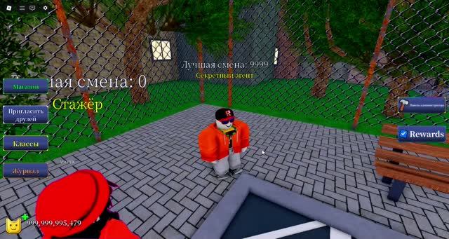 Играю в Roblox Больница для животных У МЕНЯ ЕСТЬ ПАНЕЛЬ АДМИНИСТРАТОРА!