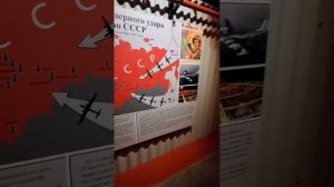 Бункер. Память о Атомной бомбандировке 6 и 9 августа 1945 г  #бункер  #хиросима #атомнаябомба #война