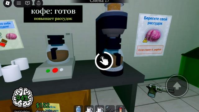 играем в animal hospital