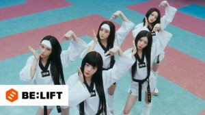 ILLIT 'It’s Me’ Official MV (Performance ver.)