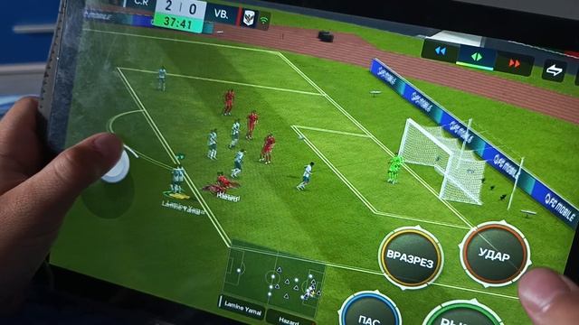 FIFA World Cup