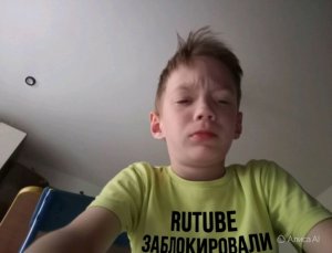 RUTUBE