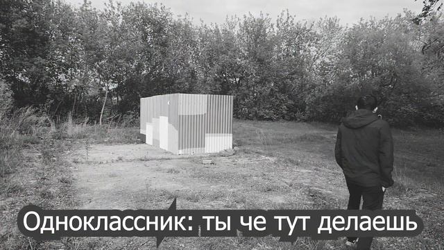 Как Делать Передний Вис на Турнике Обучалка