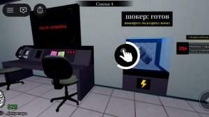 играю в больницу для животных аномалий 1 часть!
