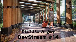 #Daz3d to #Unigine | Работа с шейдерами для персонажа | #DevStream 14 (#GameDev)