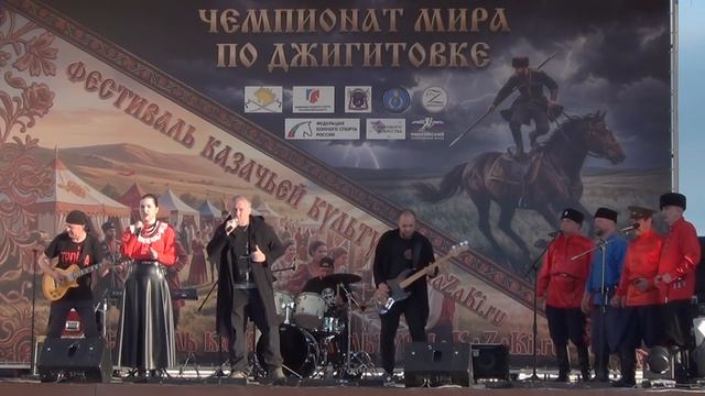 РУБИКОН