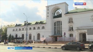 ГТРК СЛАВИЯ Вести Великий Новгород 06.08.26