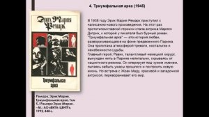 Проект 1