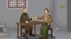 День ангела. 7 августа