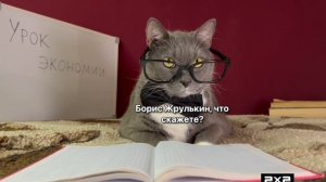 RVA:2010_2x2_kotiynet сейчас будет Camtv
