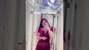 Новая  Нашумевшая цыганская полька 2026 вот которой ты была вот кокой стала 😹😹❤️🔥💥