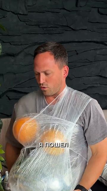 Стал беременным на 24 часа. Сложно ли это?! семья