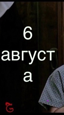 Халява каждый день 😁