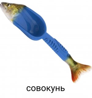 трейд