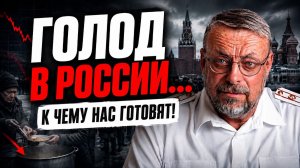 КОГДА закончится СВО и ЧЕМ? ЭТИ ПРОГНОЗЫ начали СБЫВАТЬСЯ! Андрей Девятов
