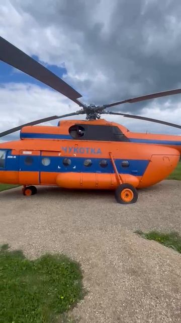 🚁 техника