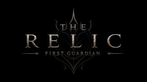 РЕДЧАЙШИЙ КУСОК КОДА ••• The Relic First Guardian ••• Обзор разочарование