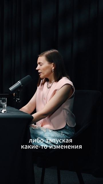 Что делать чтобы заслужить доверие?
