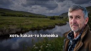 Лесник нашел в ТАЙГЕ замерзающую девочку, а когда привел в свой дом