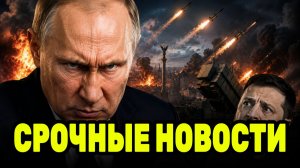 Удары по Киеву усилились — что означает возможное вступление Кореи в войну