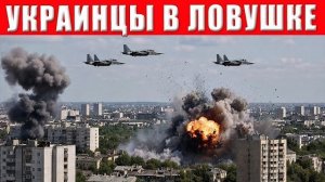 Киеву прилетела жесткая ответка: Зеленский доигрался, решающий удар близок!  ТАРАС