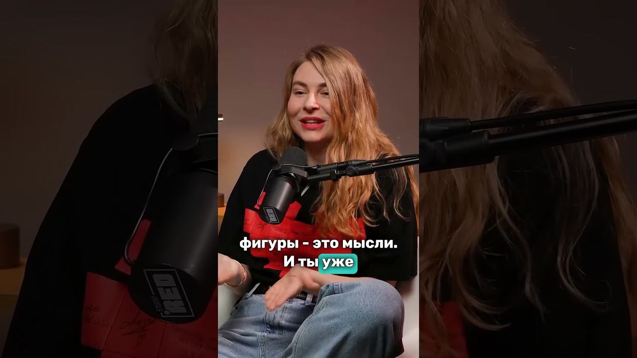 Как перестать придумывать отношения в своей голове?