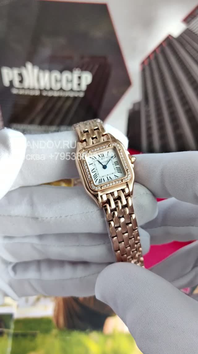 VID_20231202_125651 1