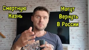 РОССИЯ НАШЛА ПРОТИВОДЕЙСТВИЕ ВСЕМУ - ИСПОВЕДЬ ЗАЛУЖНОГО