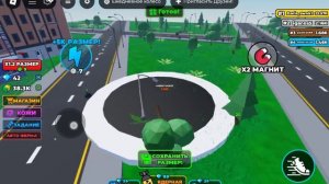 Будь ямкой с Сергеем в Roblox