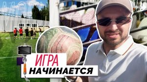 В Пролетарском районе Донецка открыли новую спортивную локацию для будущих чемпионов💪