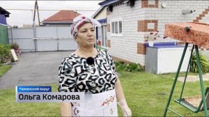 «Надежный тыл» организовал мастер-класс для тюменских семей участников СВО