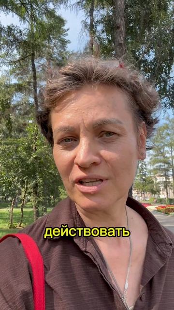 Едем с интенсивном в Индию!  Подробности тут Https://t.me/intensive_india