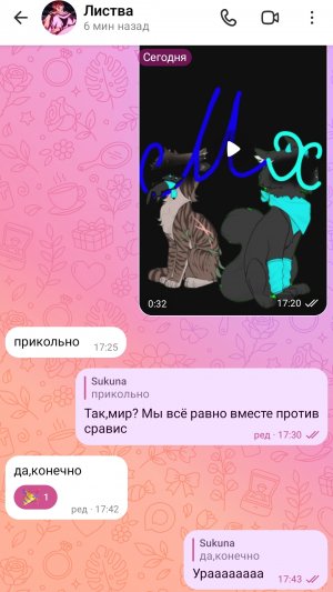 в опис