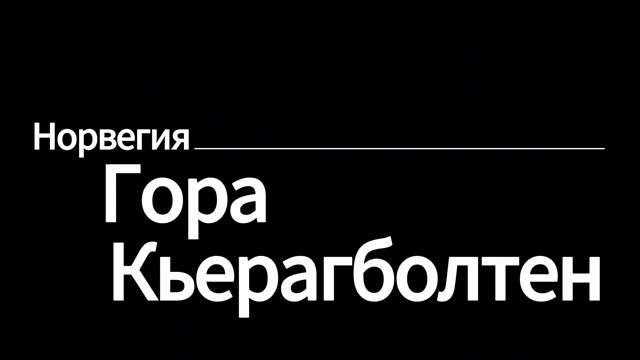 Планета 298.