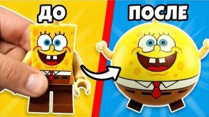Я сделал 100 ПРОКЛЯТЫХ минифигурок LEGO ГУБКА БОБ…