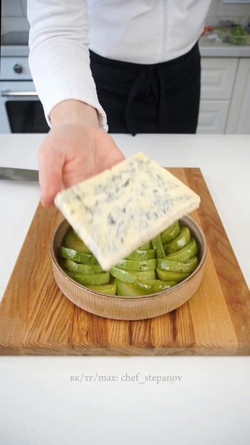 Кабачок + сыр с плесенью = #вкусно + #полезно + #легко
