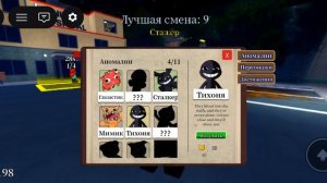 видео с голосом, ХЫЫЫХЫХЫХЫ Я ПРЕДАЛА БАРНИ