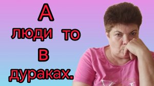 Поговорим? Подработки, пенсии, ветеранство!