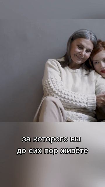 Лунное затмение в Рыбах