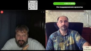 О  монархии и правопреемственности СССР и Российской империи