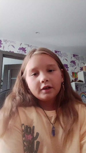Рыжык