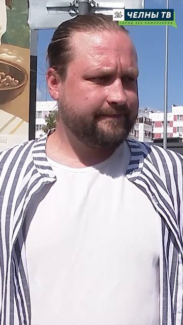 Мурал который объединил поколения