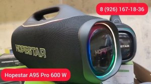 КОЛОНКА HOPESTAR A90 СРАВНЕНИЕ с HOPESTAR A95 Pro, Hopestar A92 Hopestar Party One Club Hopestar A86