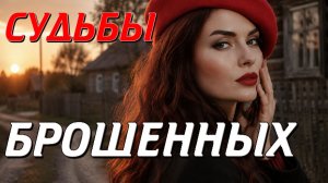 ИСТОРИИ ИЗ ЖИЗНИ. СЛУШАТЬ БЕСПЛАТНО АУДИО КНИГУ. ИСТОРИИ ИЗ ЖИЗНИ. РАССКАЗ НА НОЧЬ.