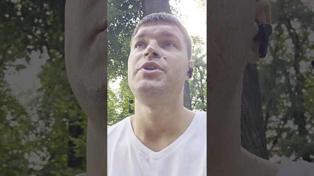 Прийти к богу