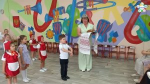 открытие новой группы в детском садике «Звездочка»