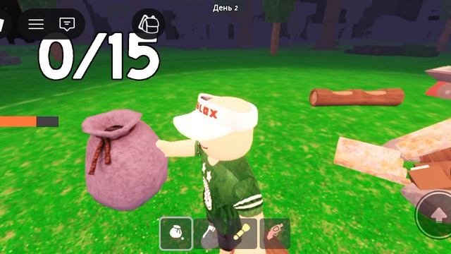 играю в 99 ночей одна 20 минут.