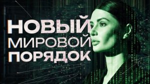 КТО СТОИТ ЗА ТРАМПОМ? PALANTIR, ТИЛЬ, МАСК,  ЯРВИН / #Панченко