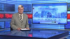 Новости Новосибирска на канале «НСК 49» // Эфир 06.08.26