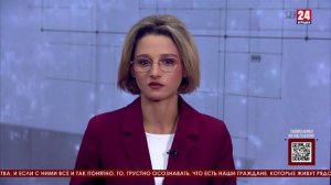 Мнение. 24. Трудные времена, мошенники и сильные люди